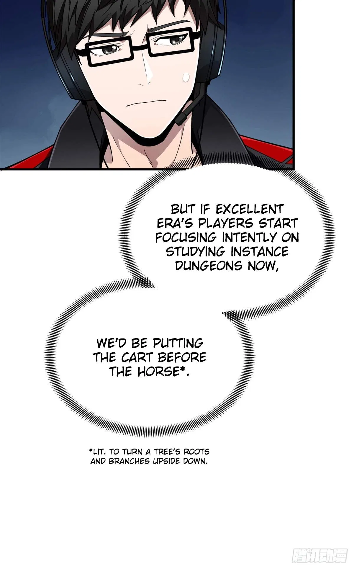 The King's Avatar Chapter 222 – Page 31