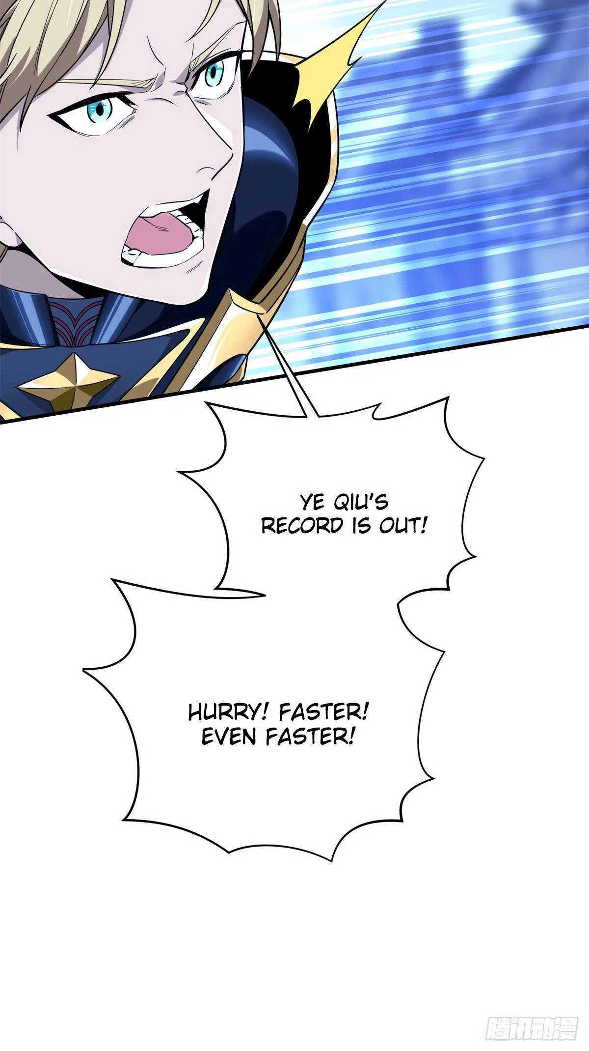 The King's Avatar Chapter 222 – Page 38