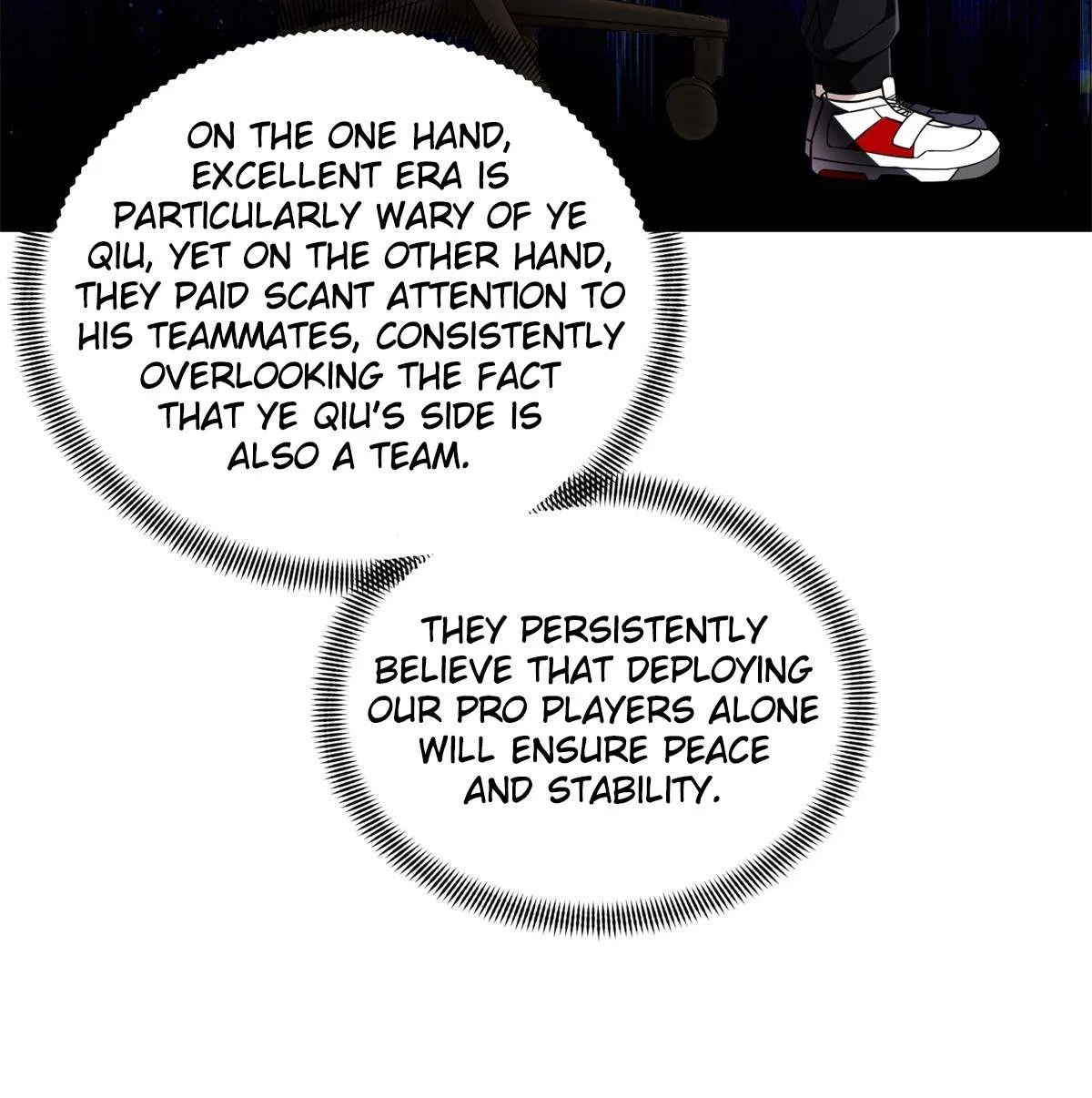 The King's Avatar Chapter 222 – Page 44