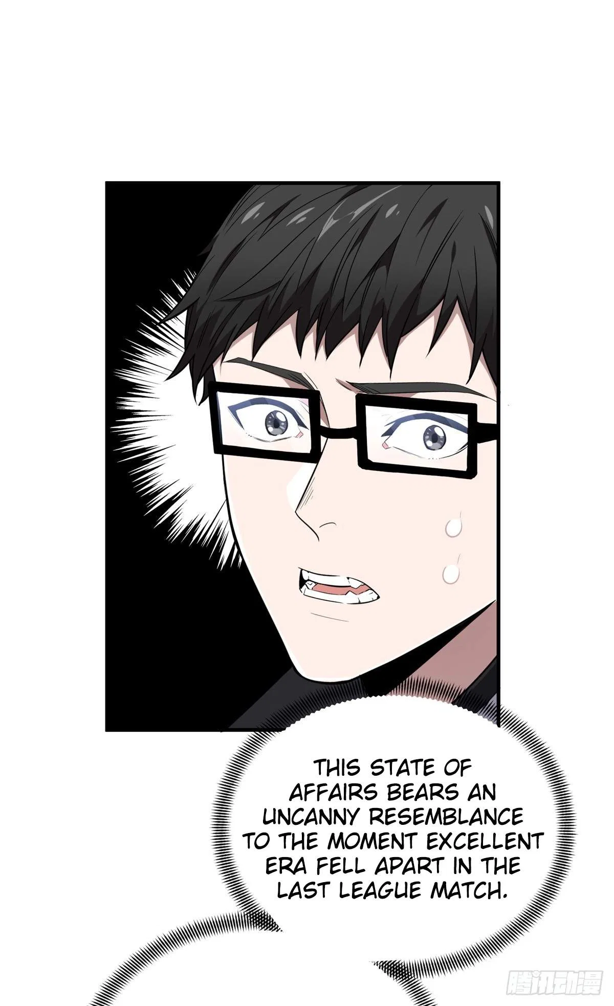 The King's Avatar Chapter 222 – Page 48