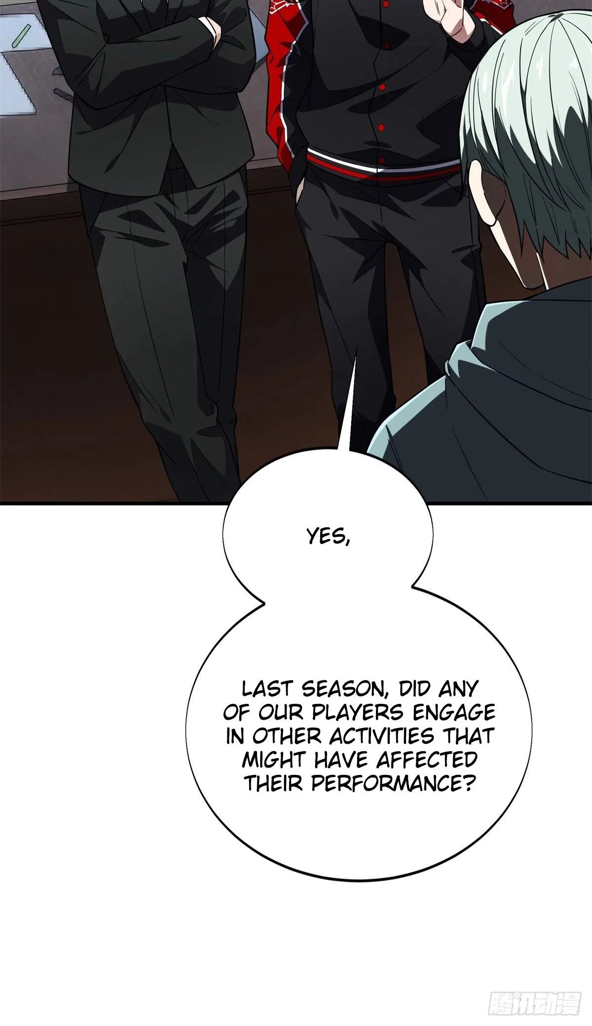 The King's Avatar Chapter 222 – Page 51