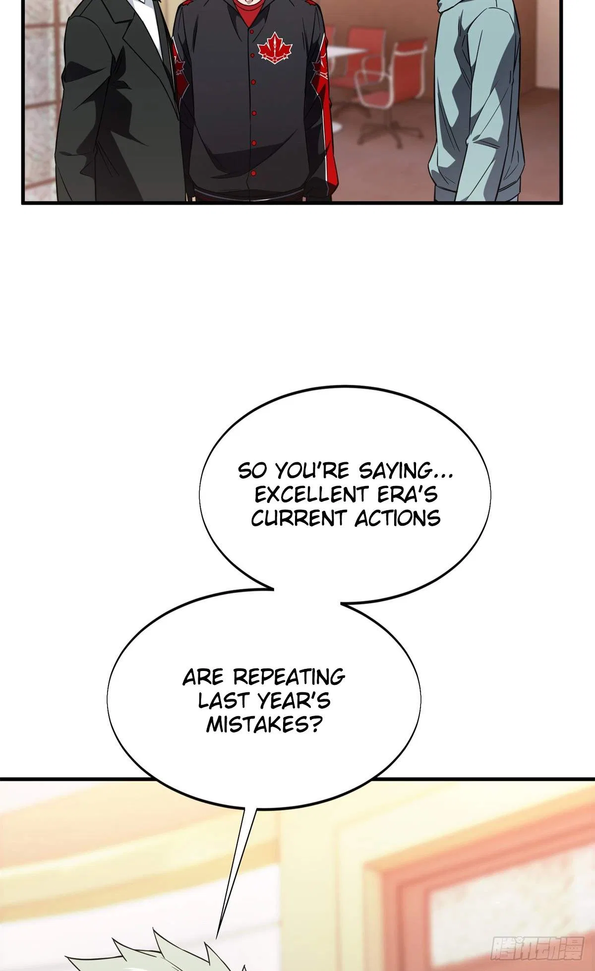The King's Avatar Chapter 222 – Page 59