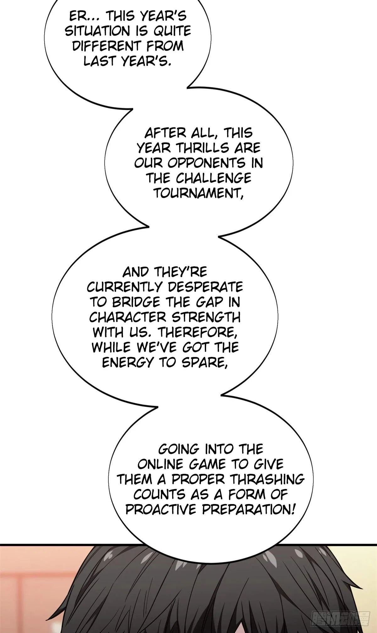 The King's Avatar Chapter 222 – Page 61