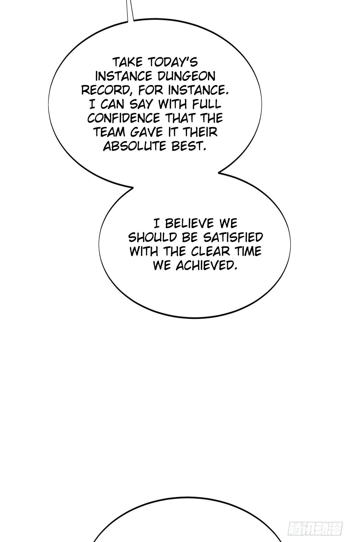 The King's Avatar Chapter 222 – Page 64
