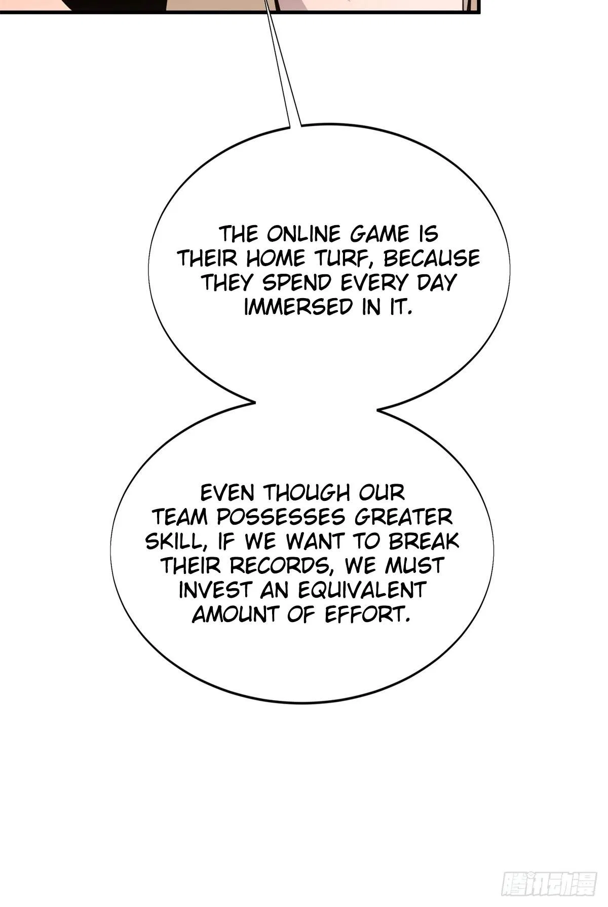 The King's Avatar Chapter 222 – Page 67