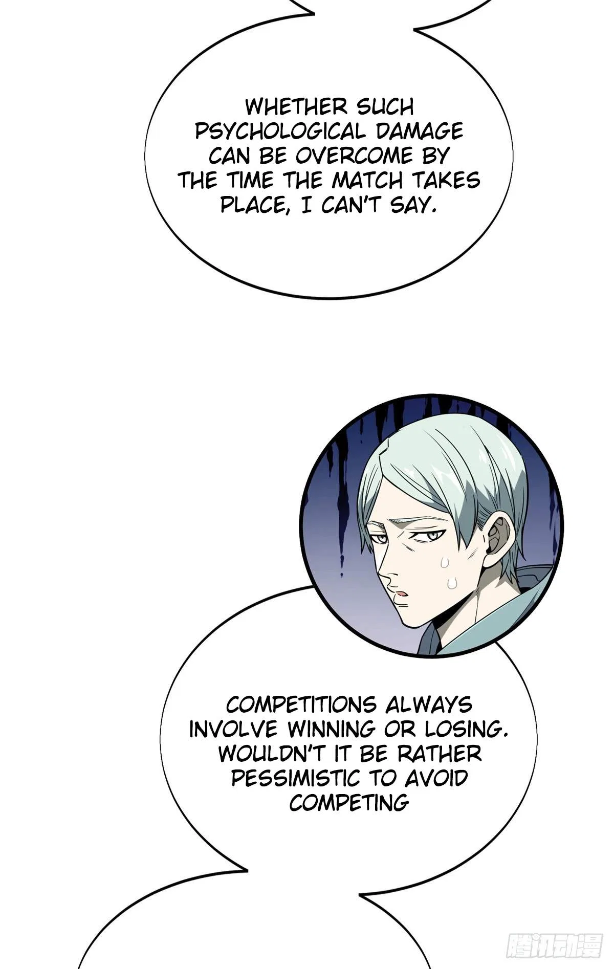 The King's Avatar Chapter 222 – Page 69