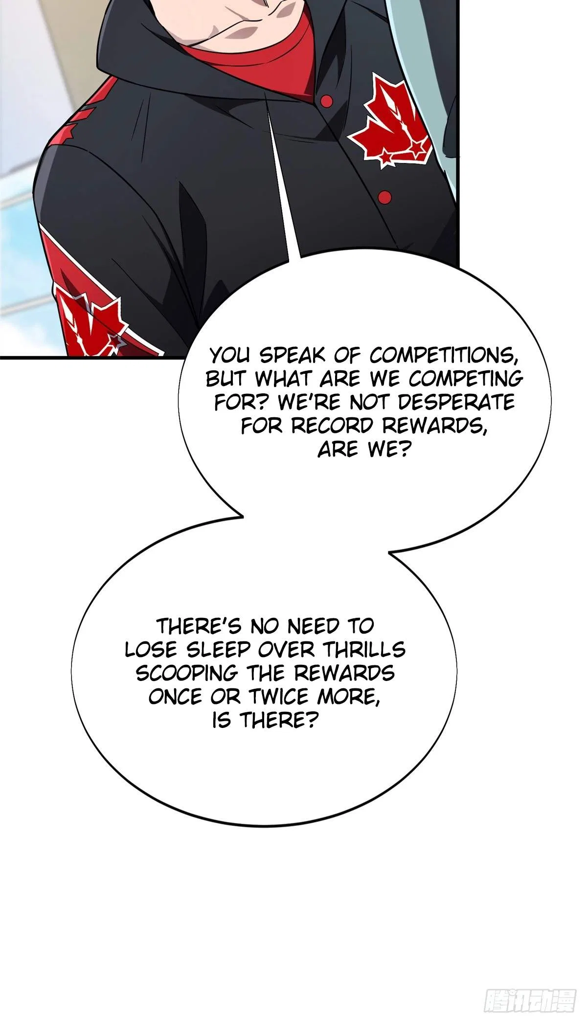 The King's Avatar Chapter 222 – Page 71