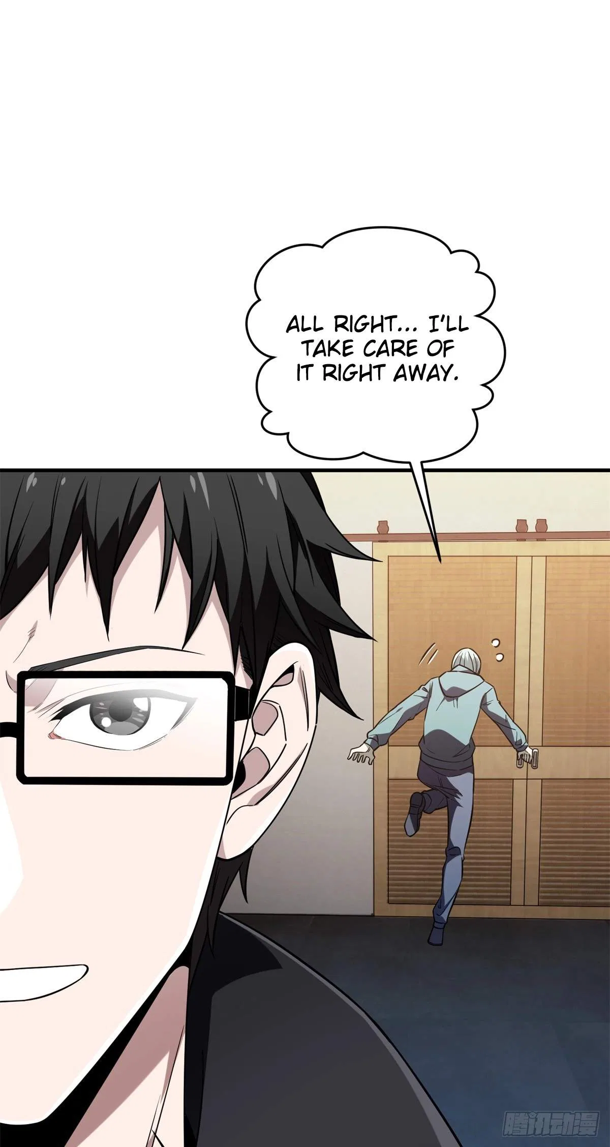 The King's Avatar Chapter 222 – Page 76
