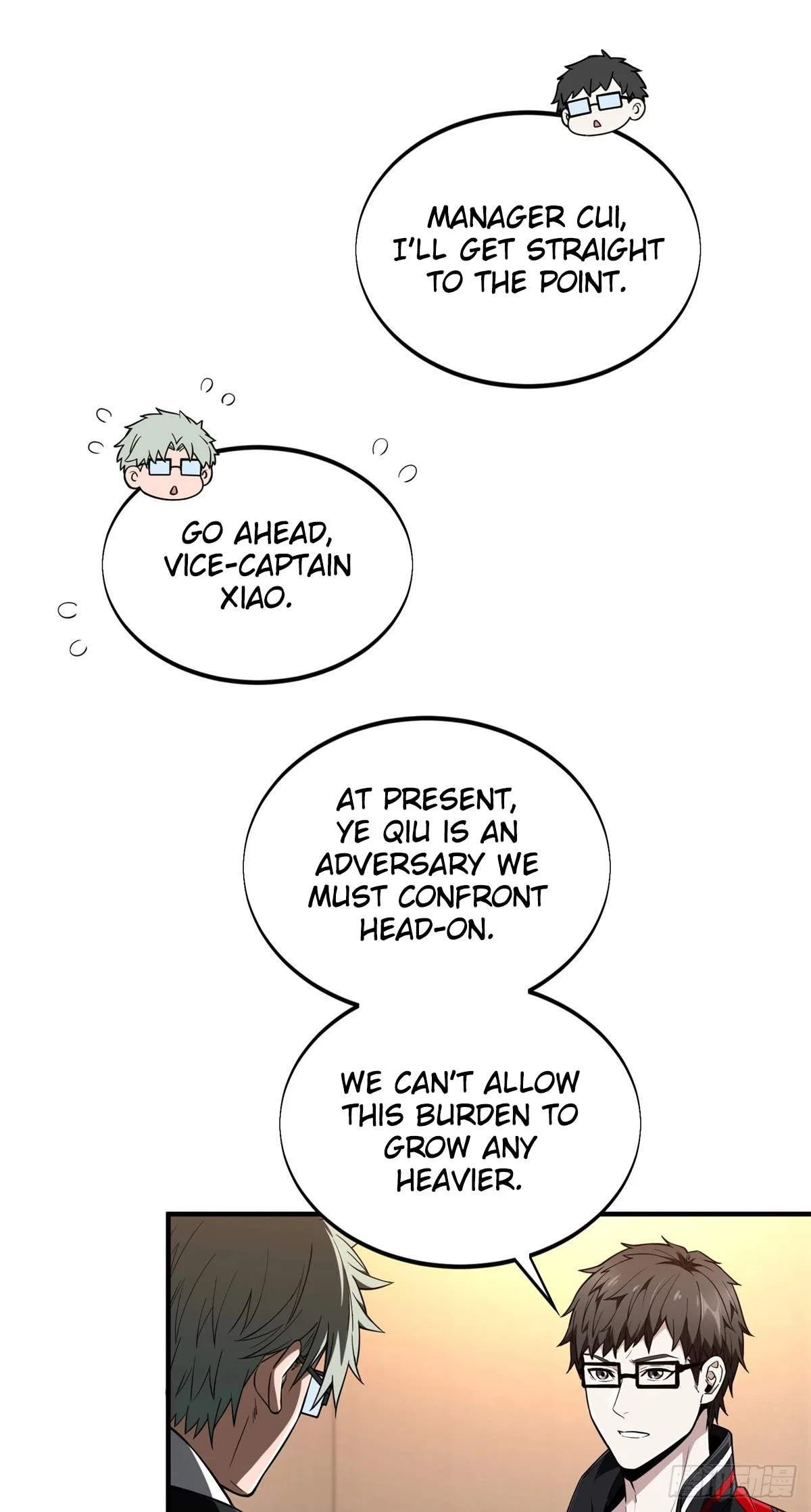 The King's Avatar Chapter 221 – Page 1