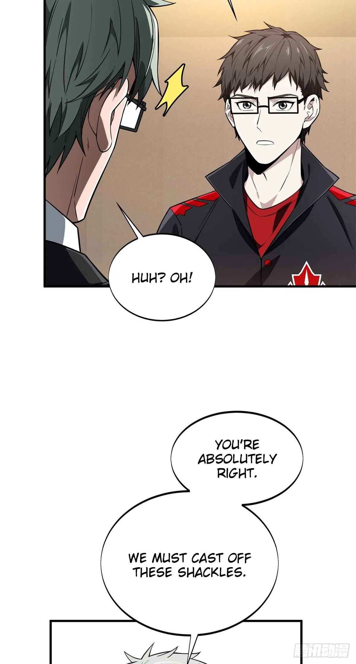 The King's Avatar Chapter 221 – Page 6