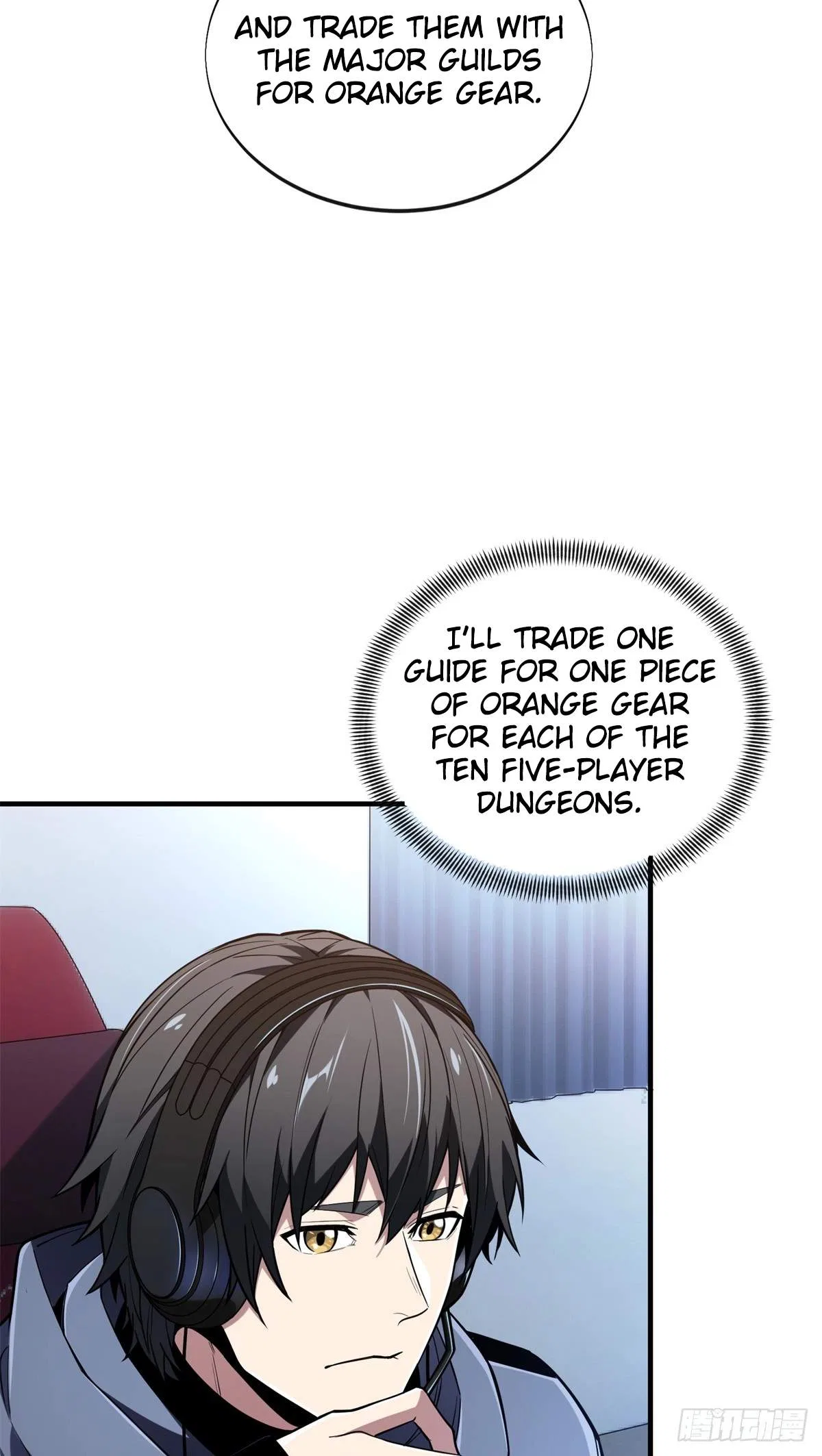 The King's Avatar Chapter 221 – Page 11