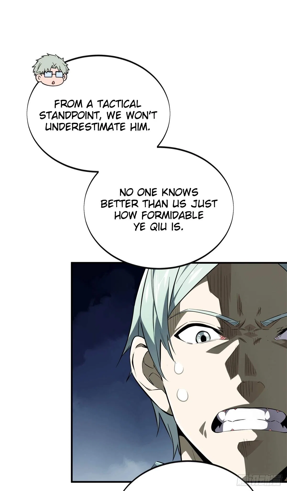 The King's Avatar Chapter 221 – Page 18
