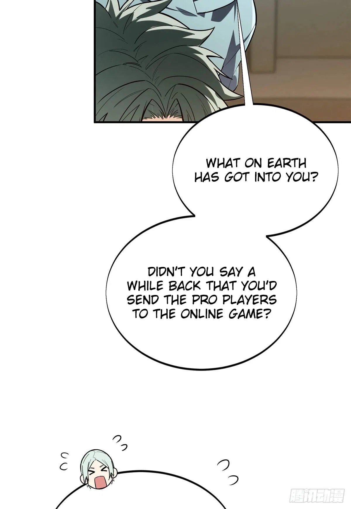 The King's Avatar Chapter 221 – Page 24