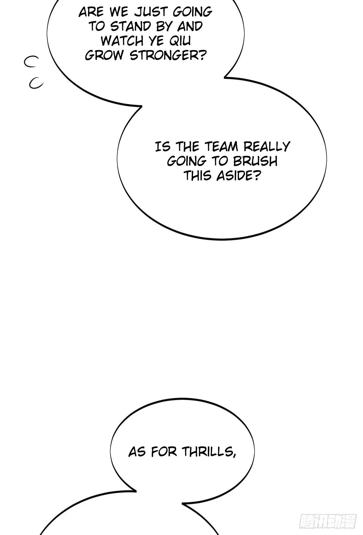 The King's Avatar Chapter 221 – Page 25