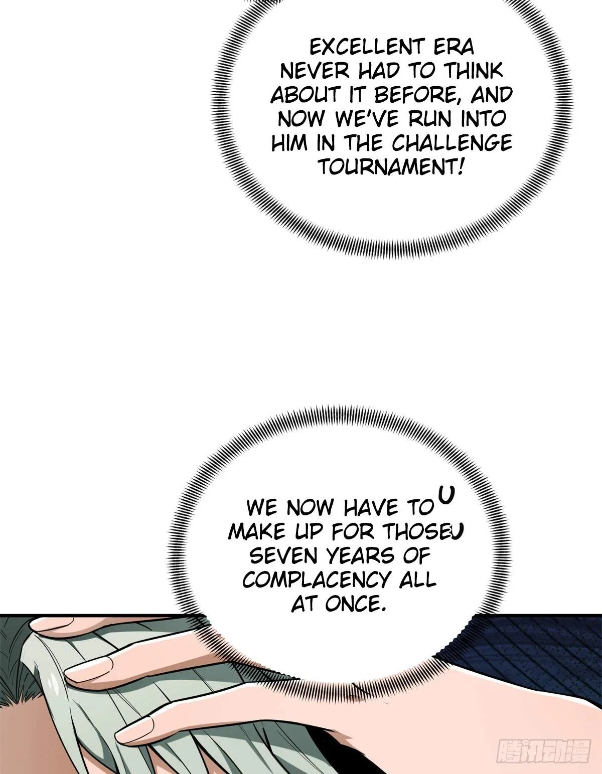 The King's Avatar Chapter 221 – Page 31
