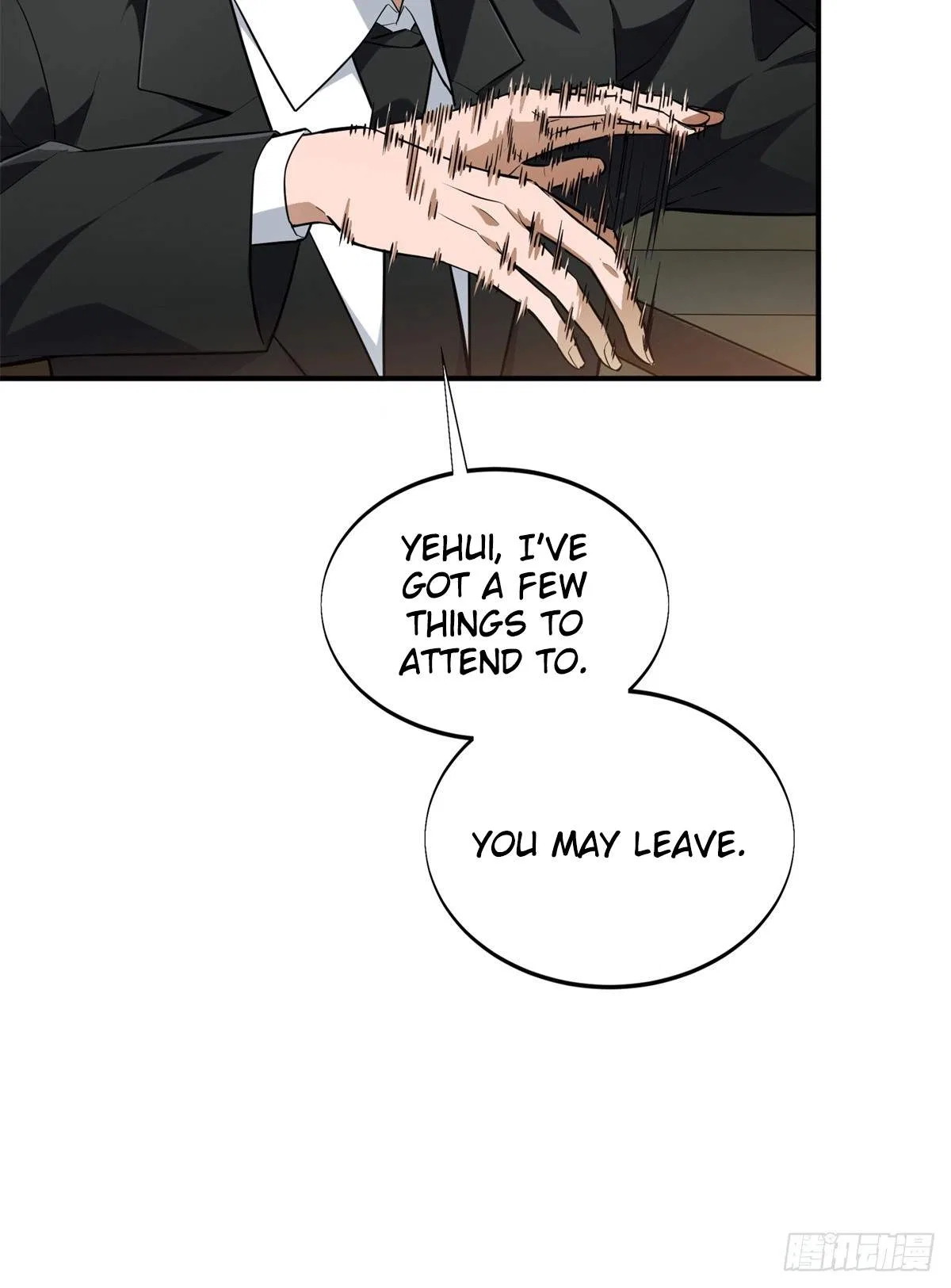 The King's Avatar Chapter 221 – Page 37