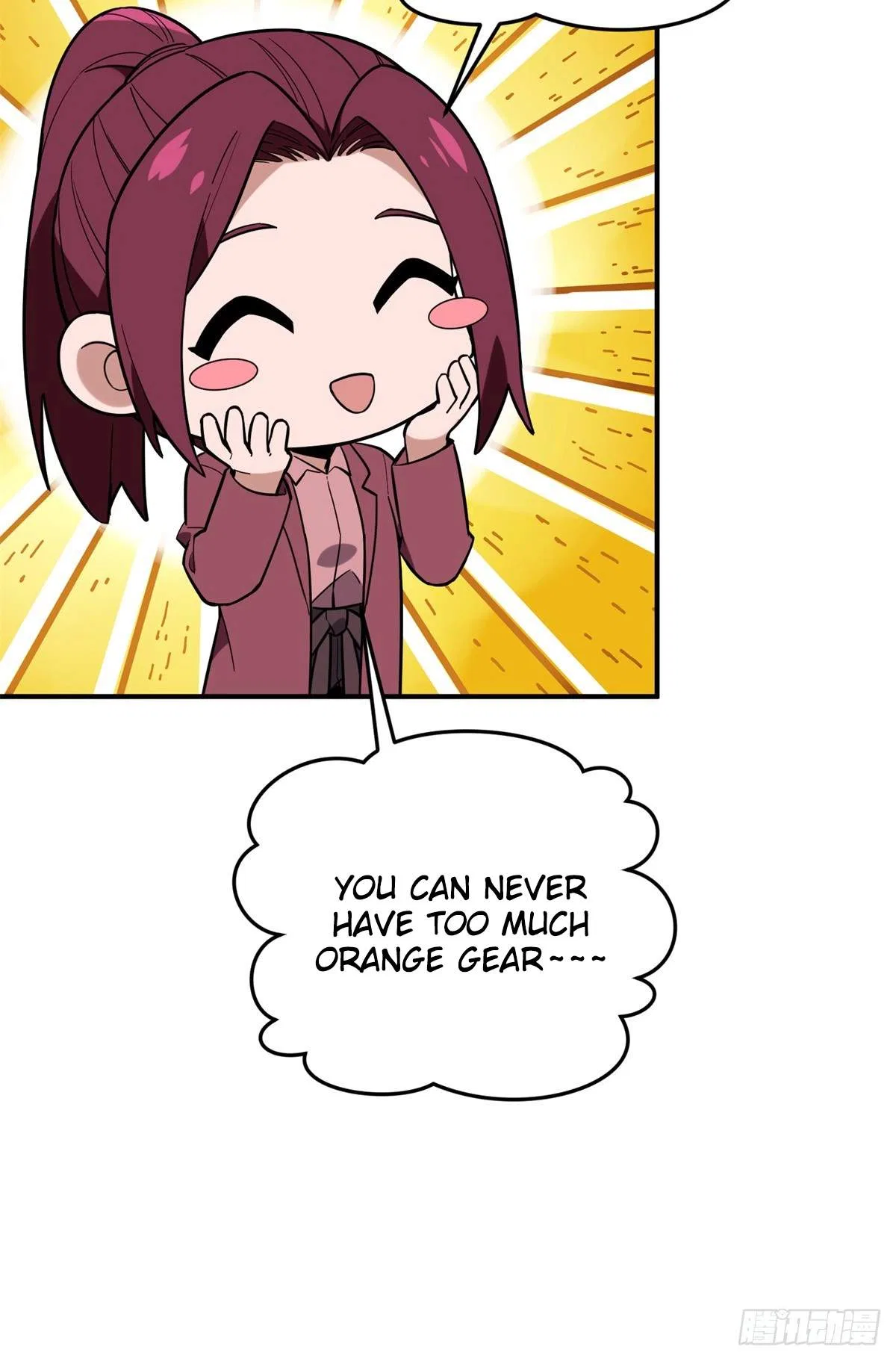 The King's Avatar Chapter 221 – Page 46