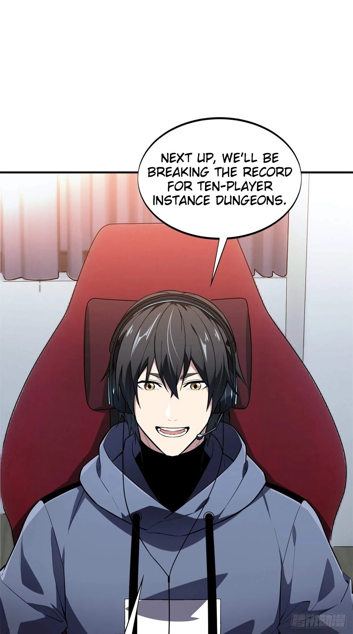 The King's Avatar Chapter 221 – Page 47