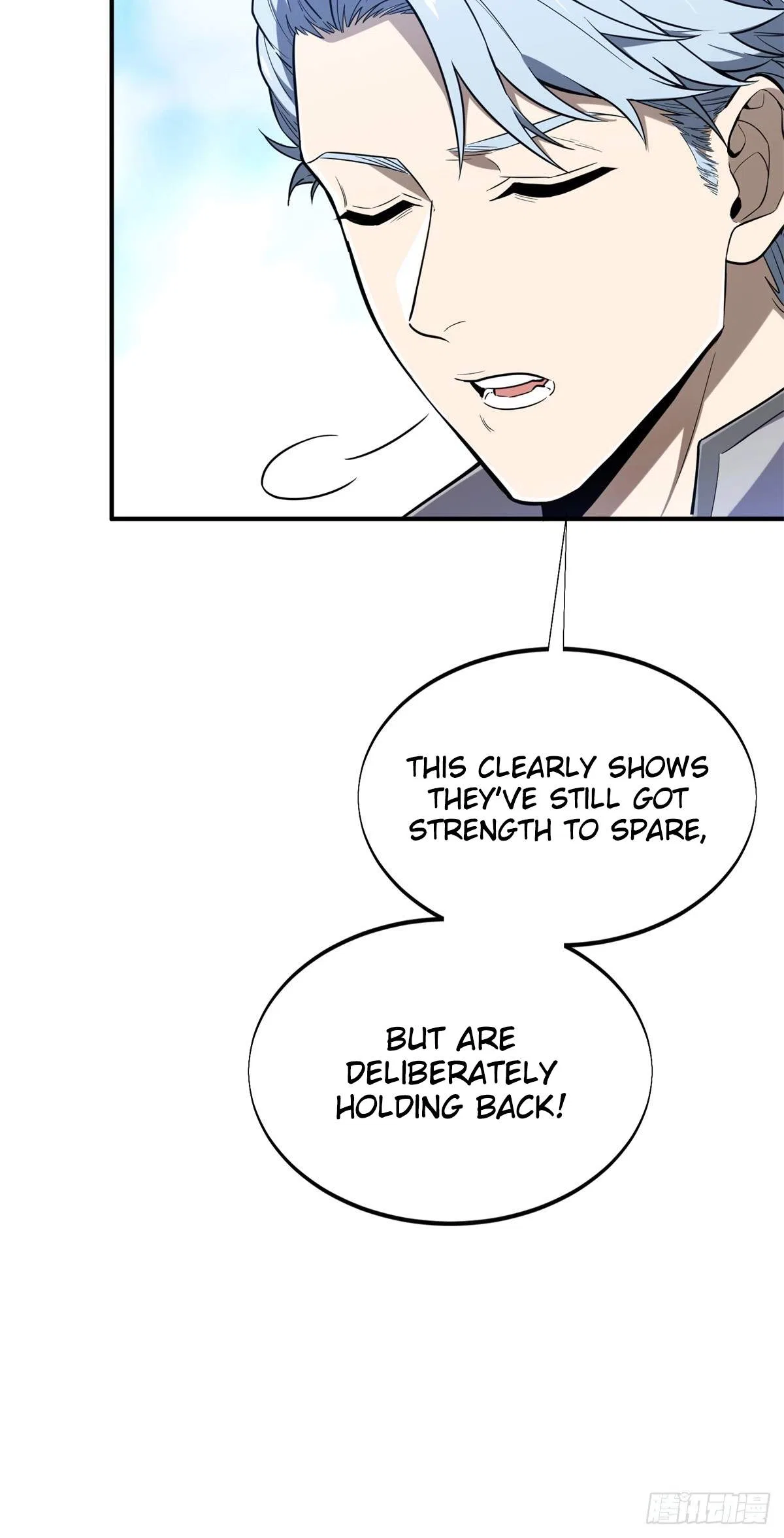 The King's Avatar Chapter 221 – Page 51