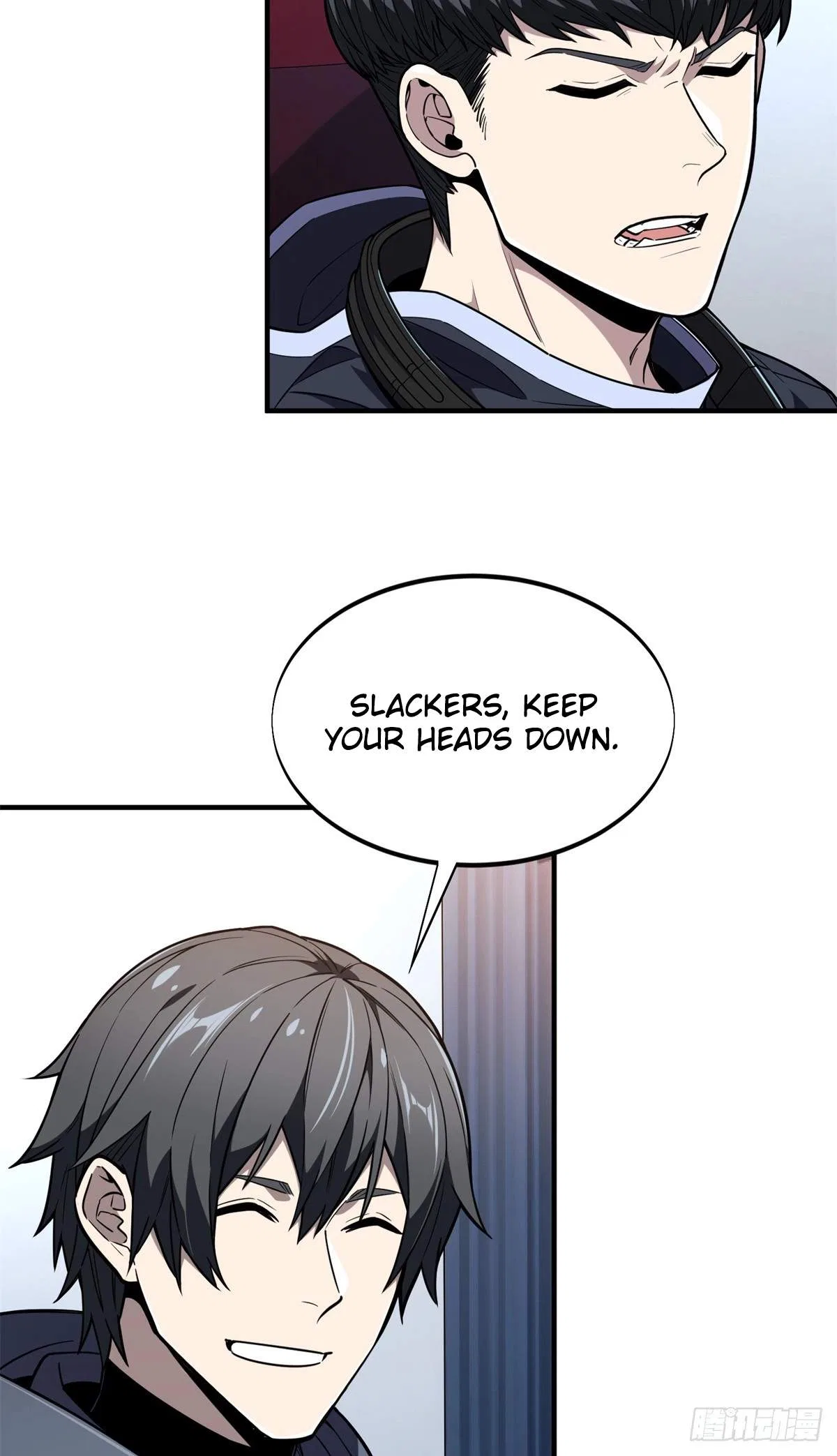 The King's Avatar Chapter 220 – Page 3