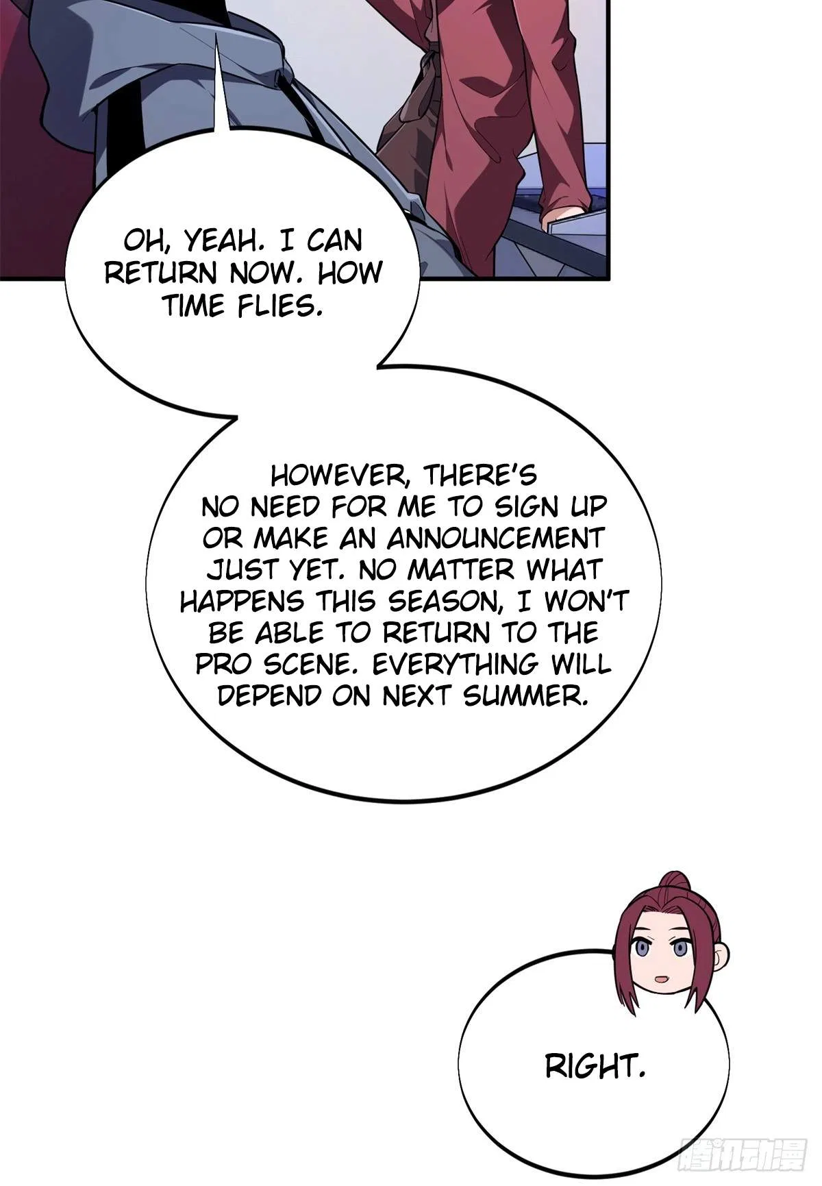 The King's Avatar Chapter 220 – Page 21
