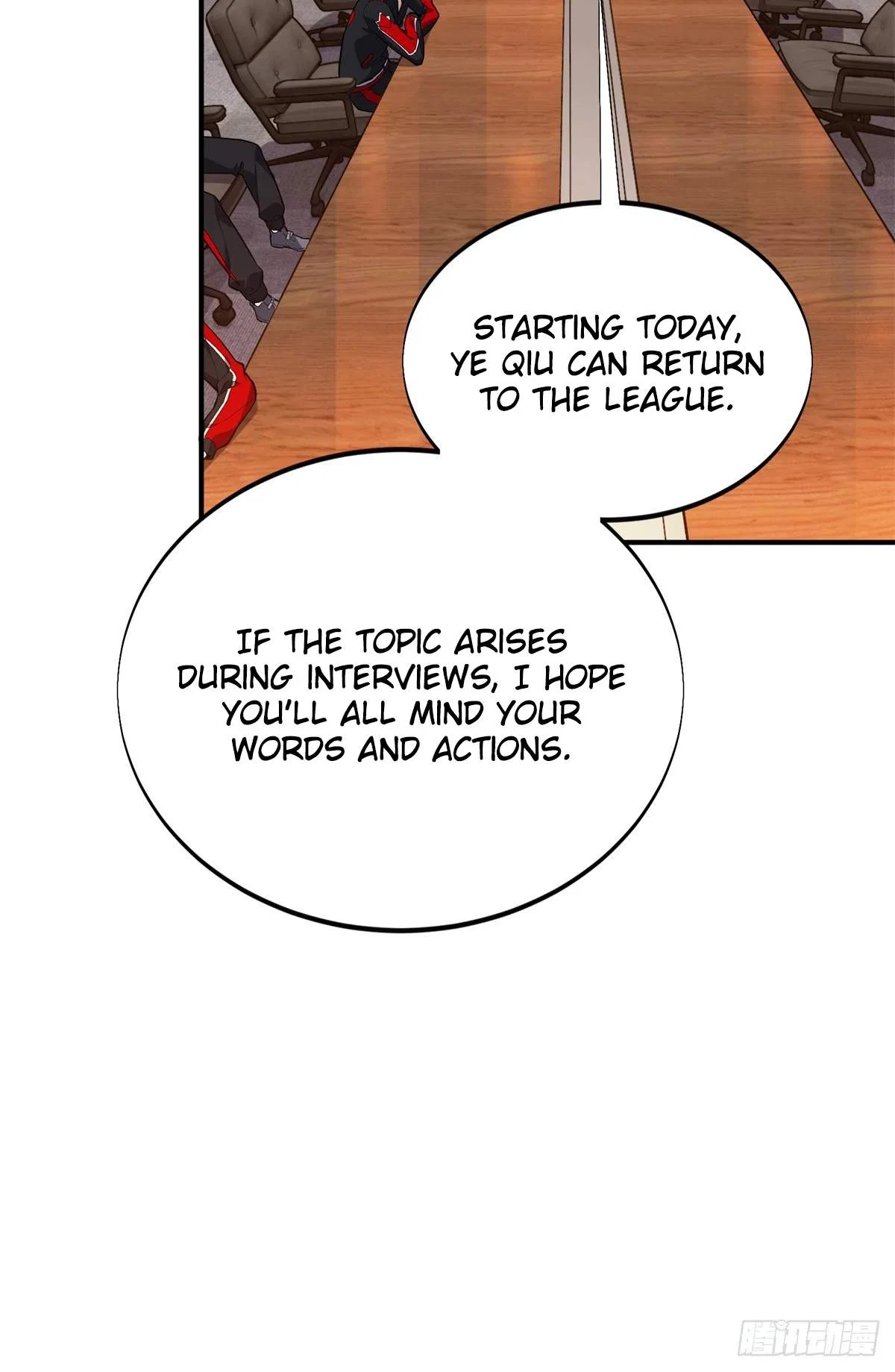 The King's Avatar Chapter 220 – Page 23
