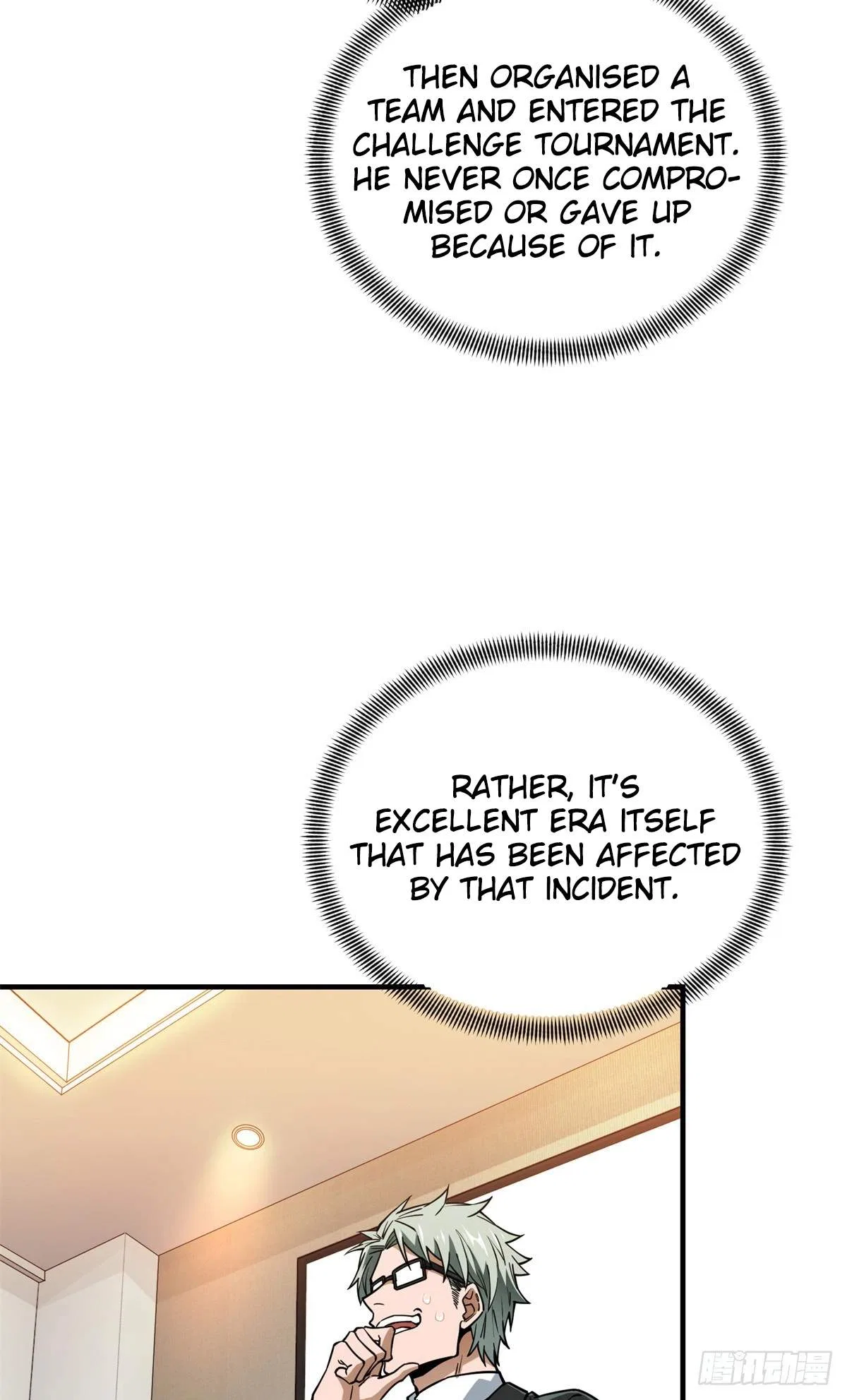 The King's Avatar Chapter 220 – Page 29