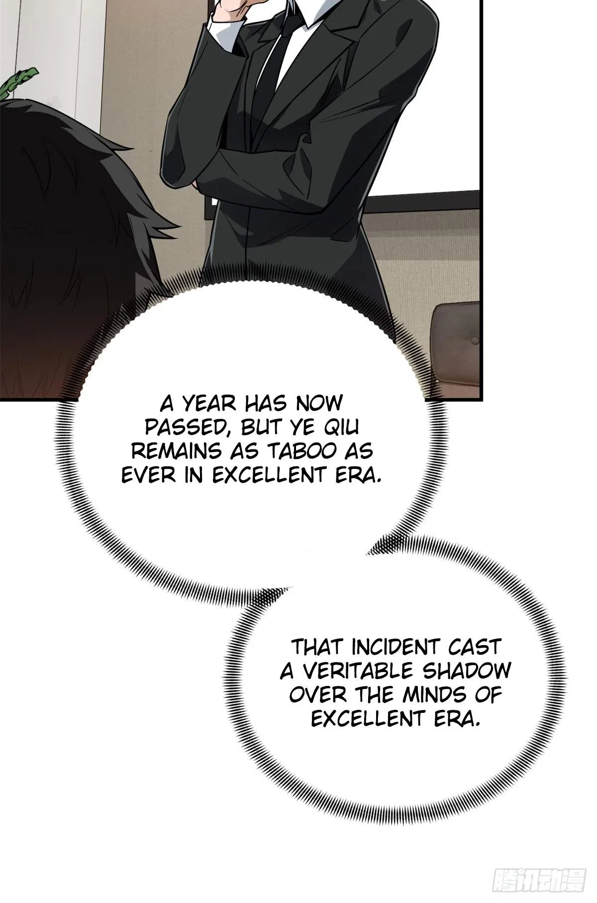 The King's Avatar Chapter 220 – Page 30