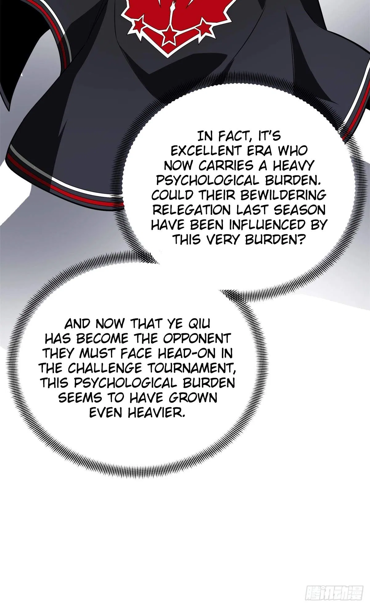 The King's Avatar Chapter 220 – Page 32