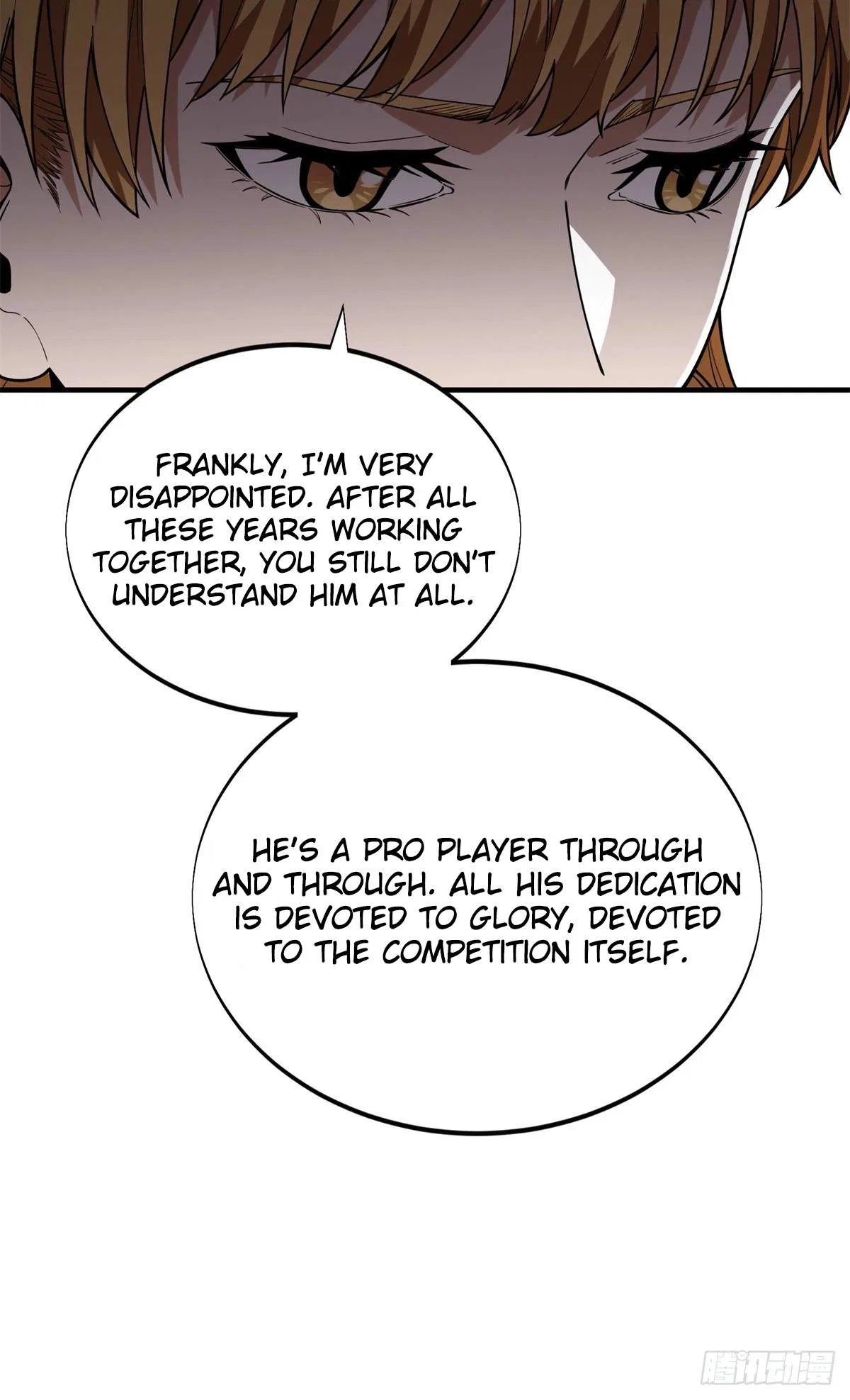 The King's Avatar Chapter 220 – Page 36