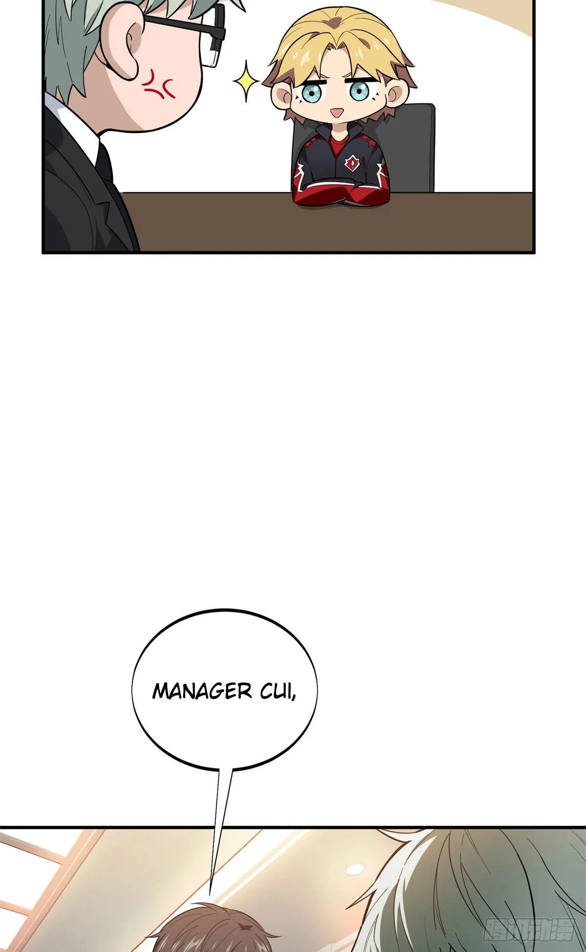 The King's Avatar Chapter 220 – Page 51