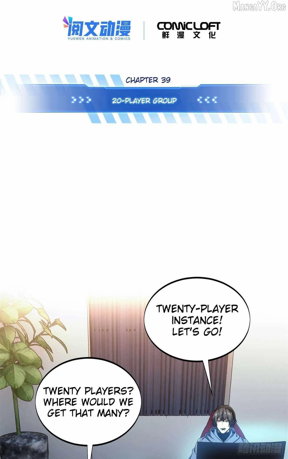 The King's Avatar Chapter 217 – Page 6