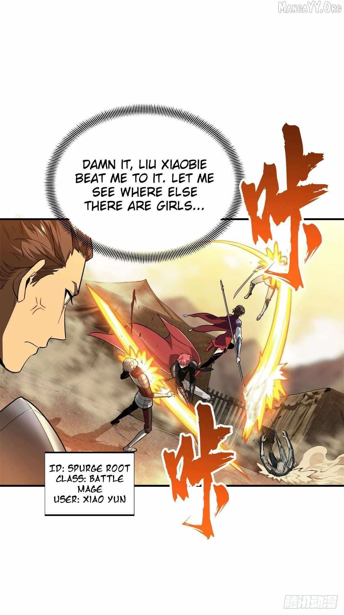 The King's Avatar Chapter 217 – Page 41