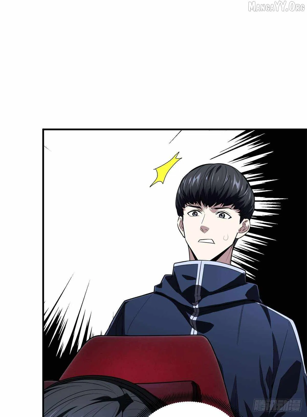 The King's Avatar Chapter 216 – Page 9