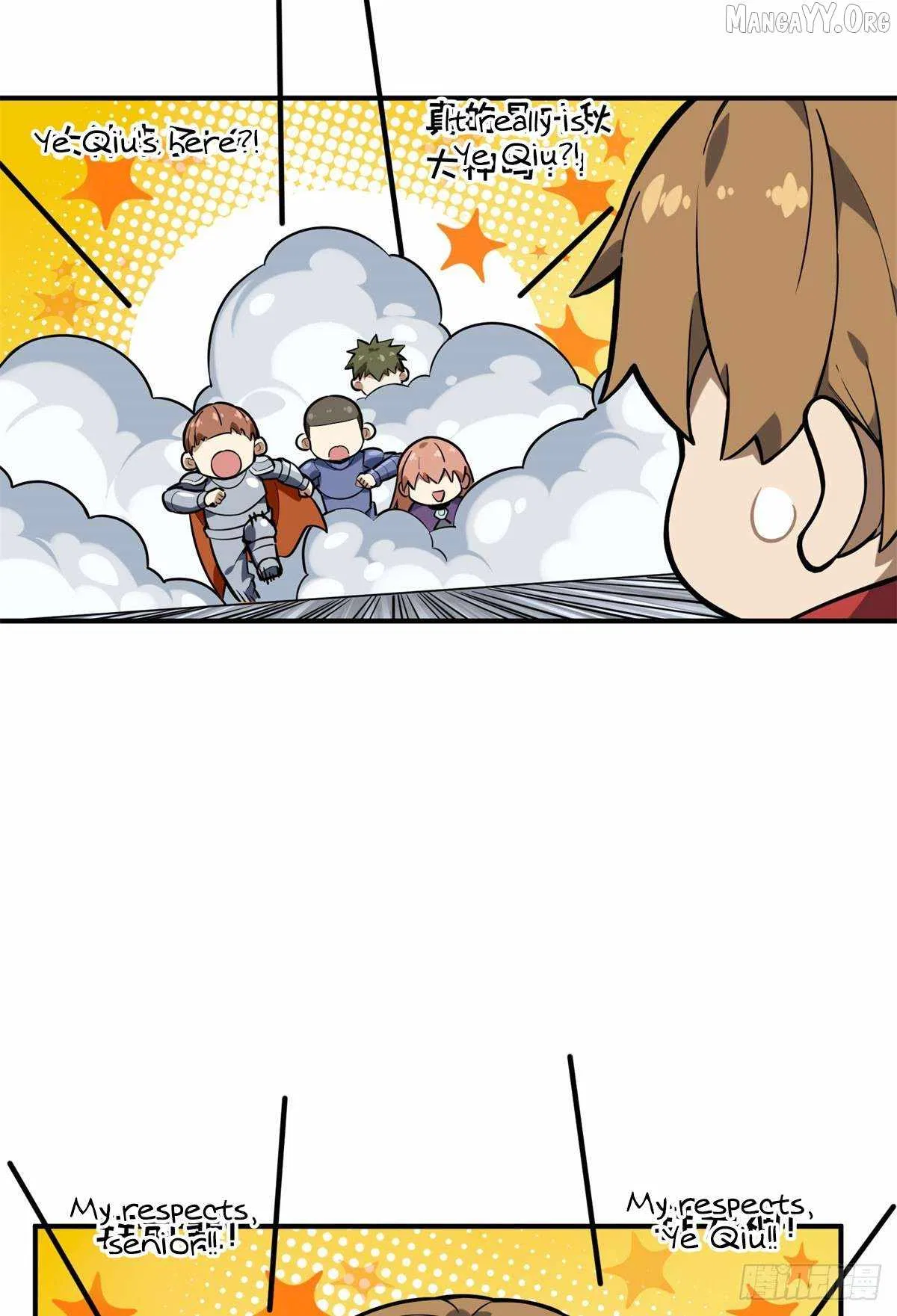 The King's Avatar Chapter 216 – Page 36