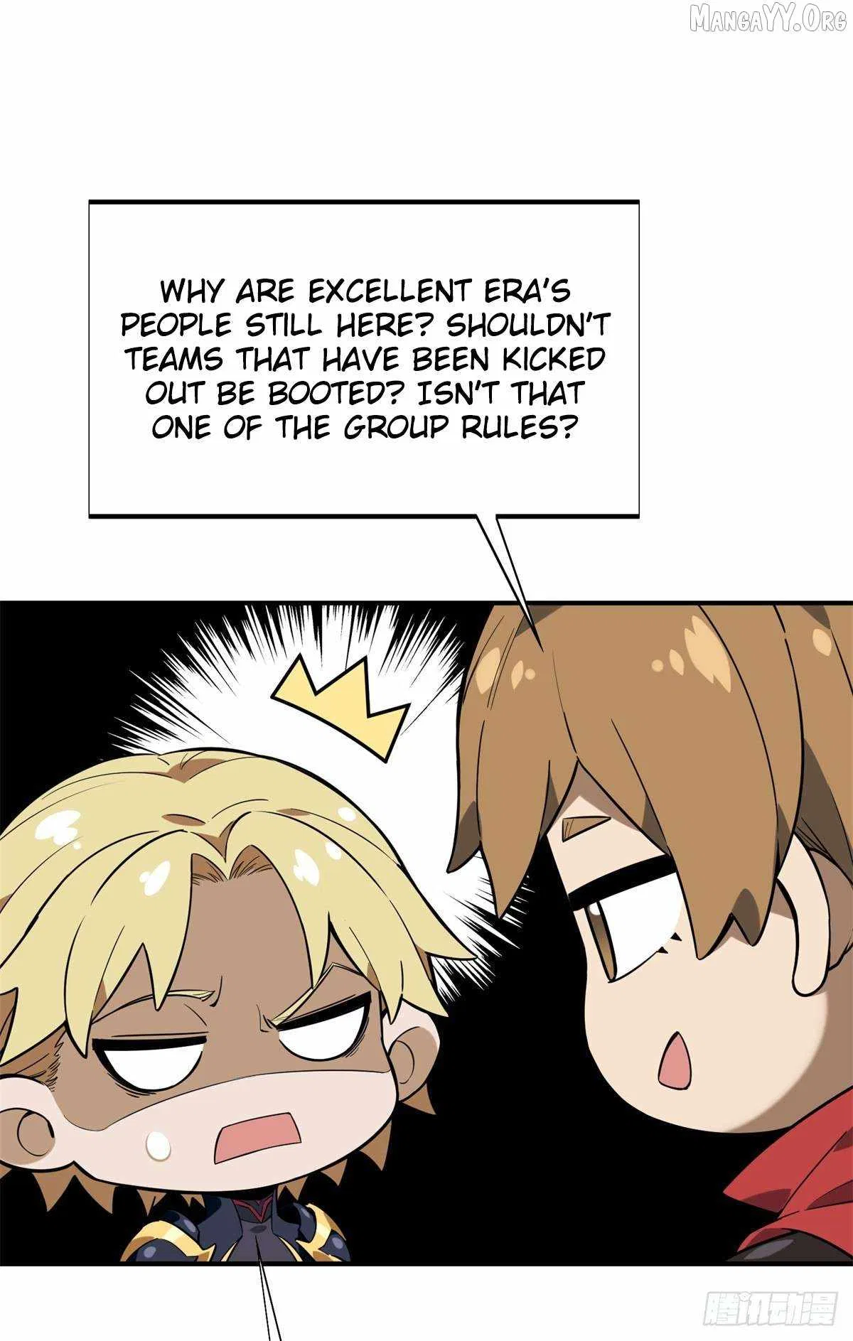 The King's Avatar Chapter 216 – Page 52