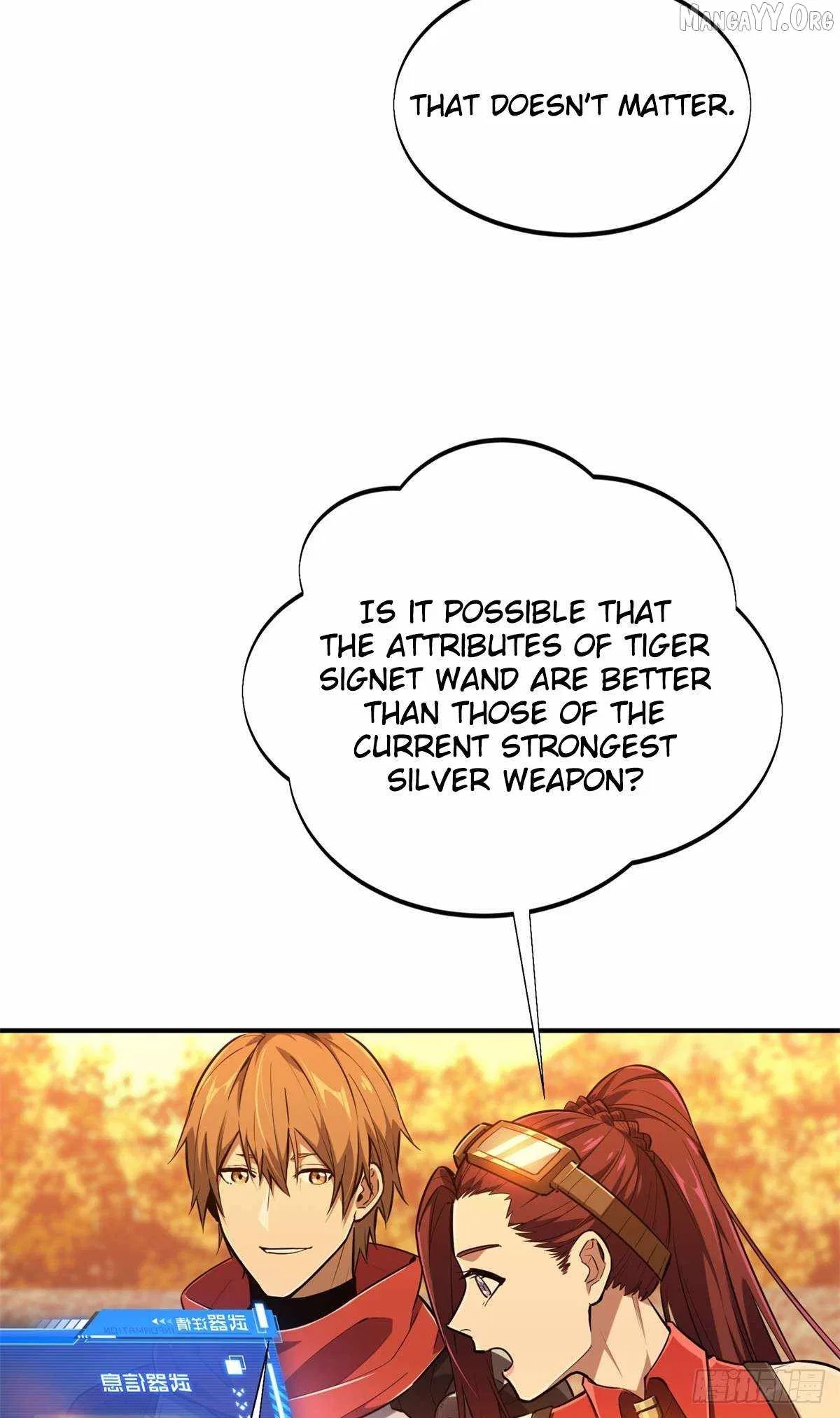 The King's Avatar Chapter 214 – Page 24