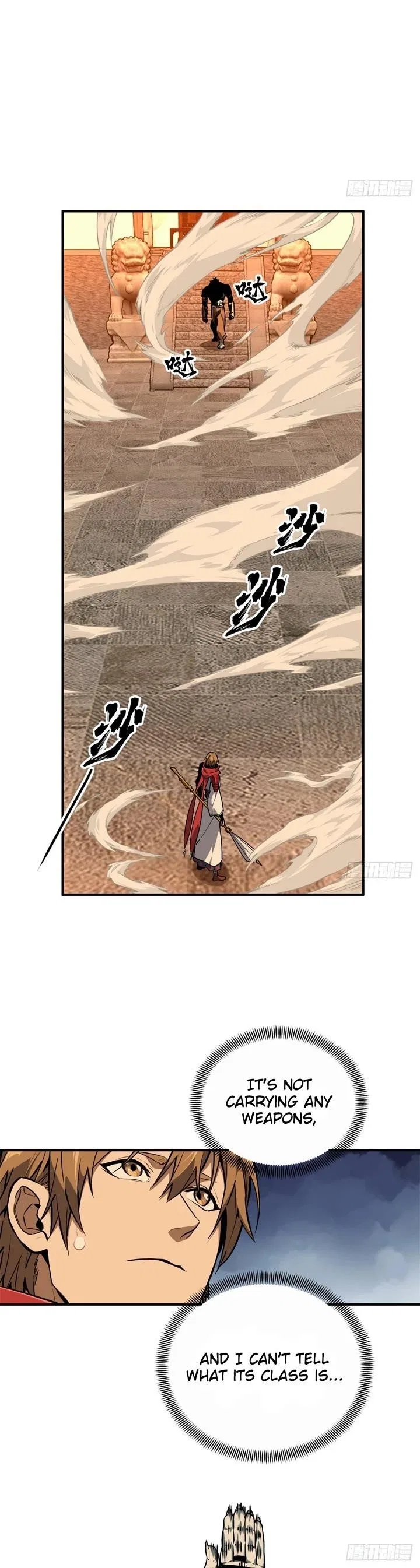 The King's Avatar Chapter 213 – Page 5