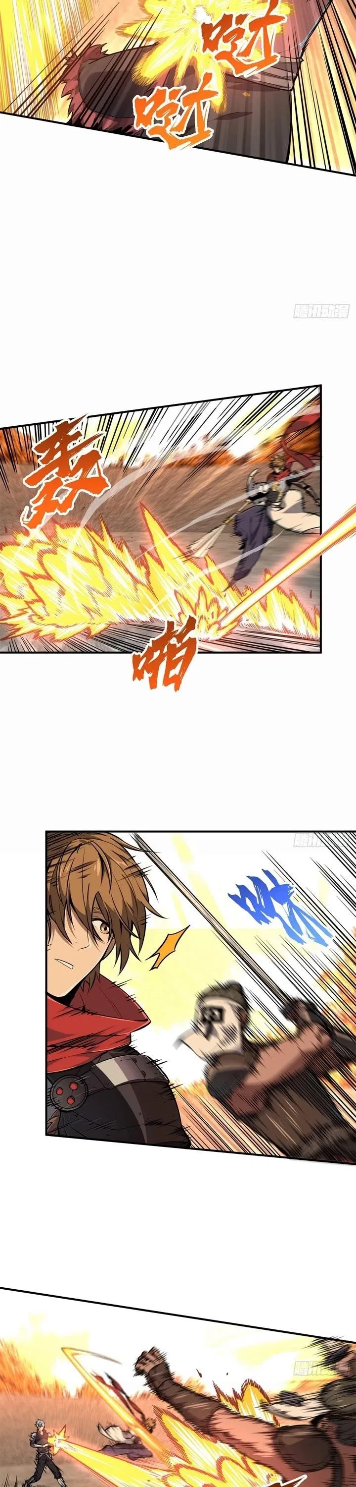 The King's Avatar Chapter 213 – Page 8