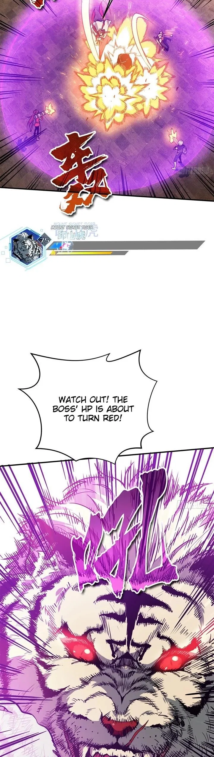 The King's Avatar Chapter 213 – Page 24