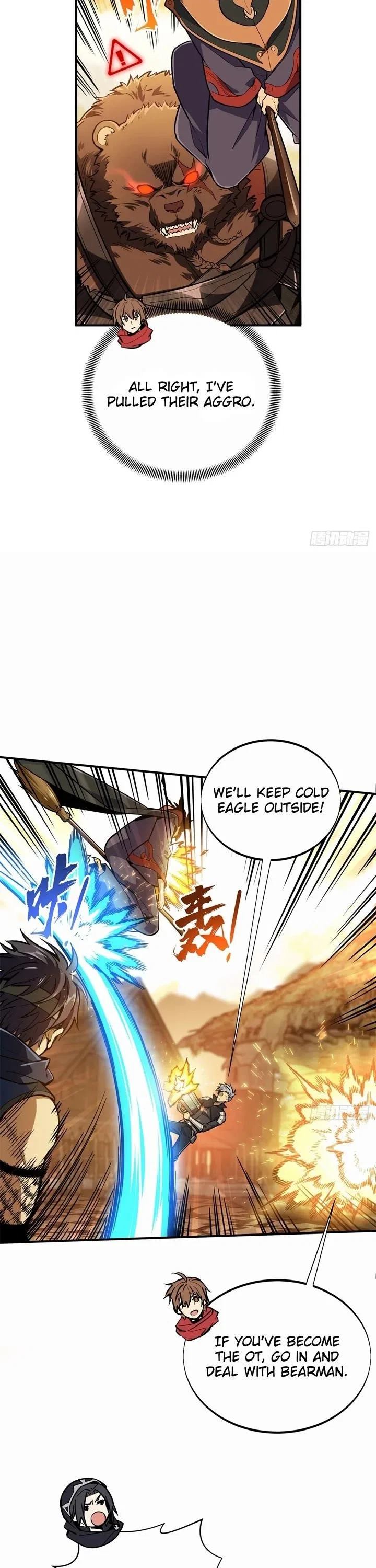 The King's Avatar Chapter 212 – Page 8