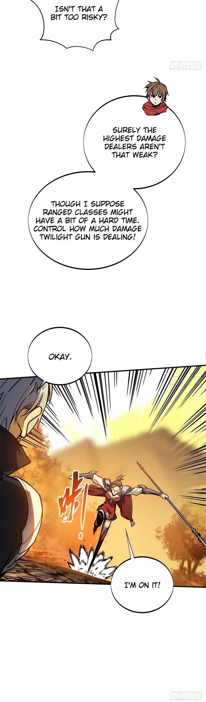 The King's Avatar Chapter 212 – Page 9