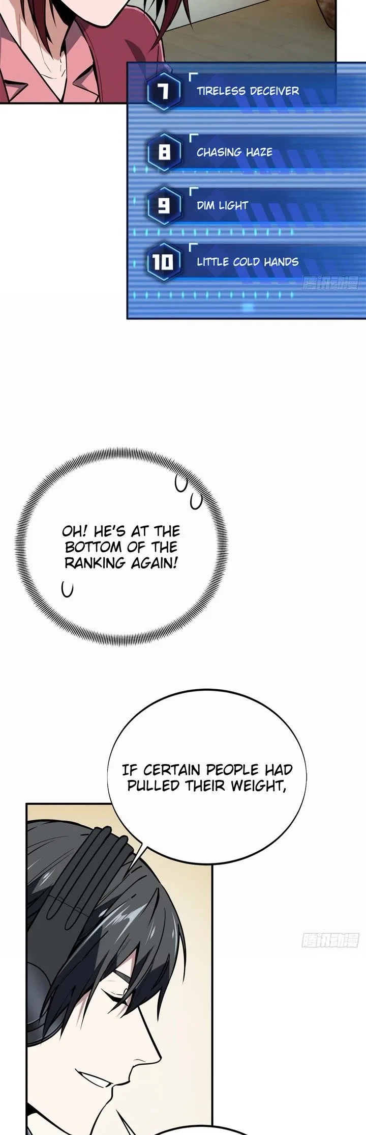 The King's Avatar Chapter 212 – Page 24