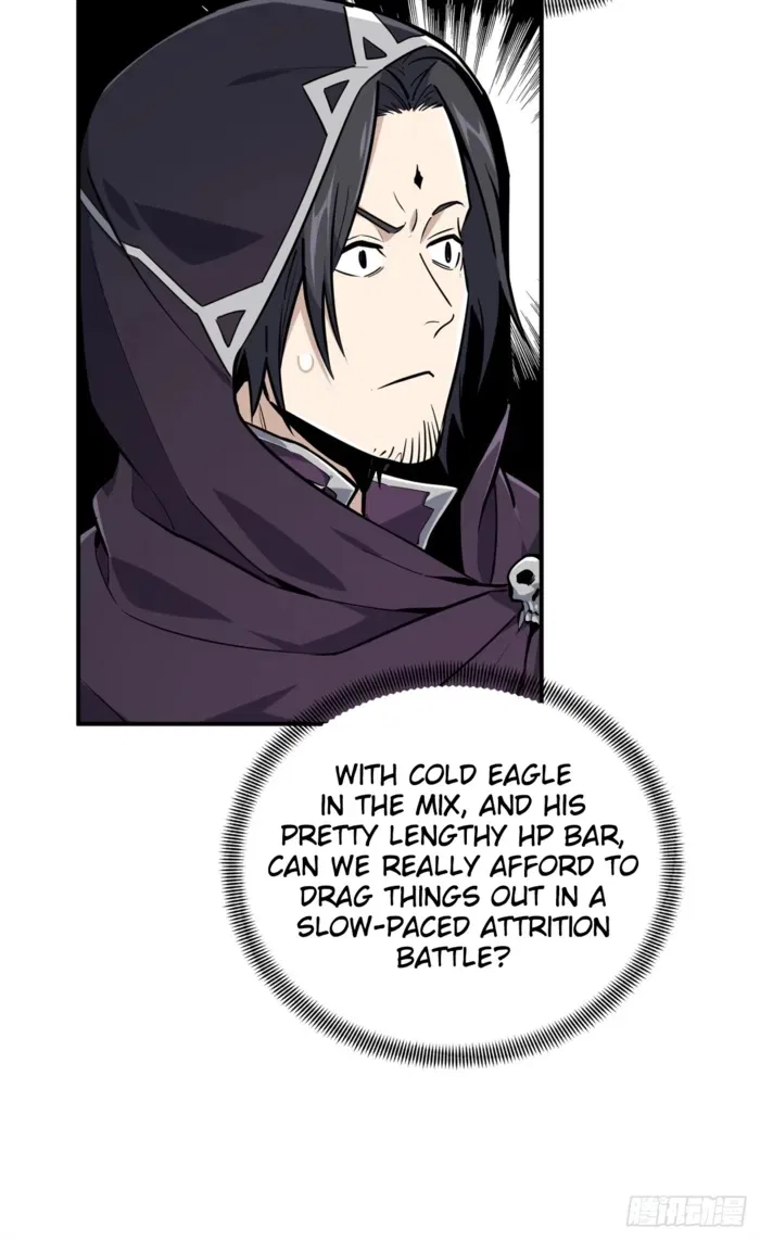 The King's Avatar Chapter 210 – Page 42