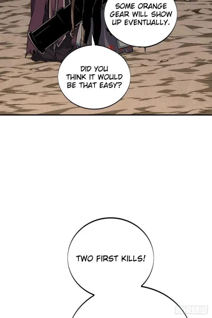 The King's Avatar Chapter 209 – Page 34