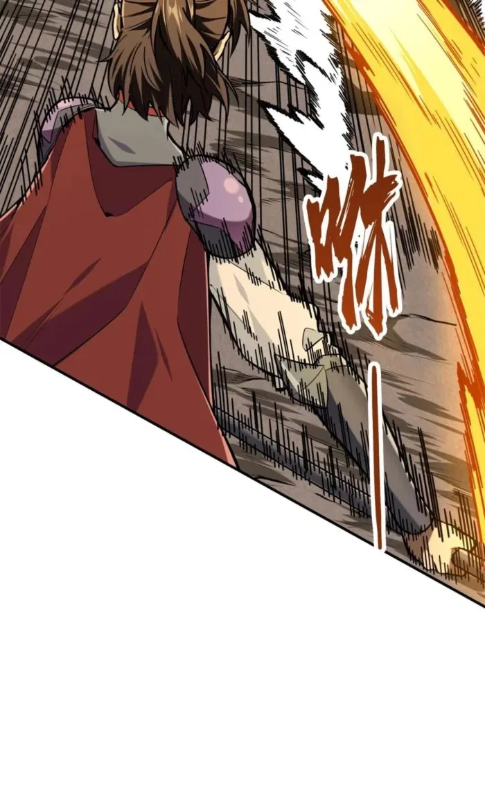 The King's Avatar Chapter 208 – Page 21