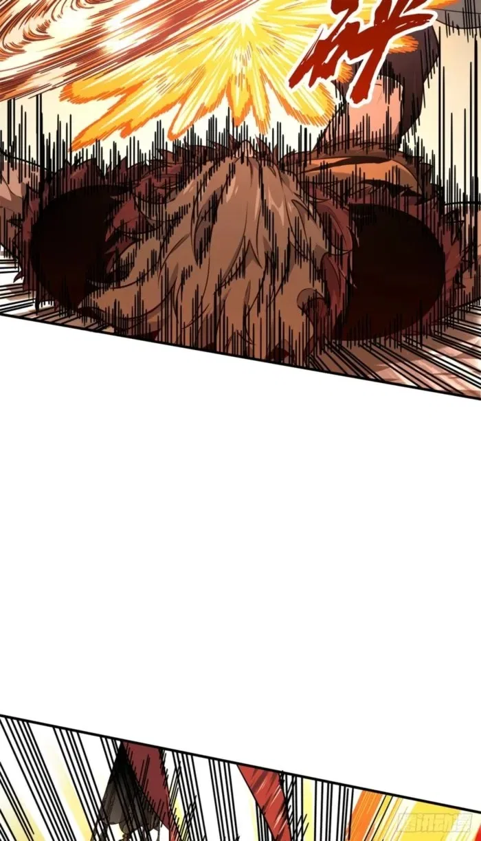 The King's Avatar Chapter 208 – Page 34
