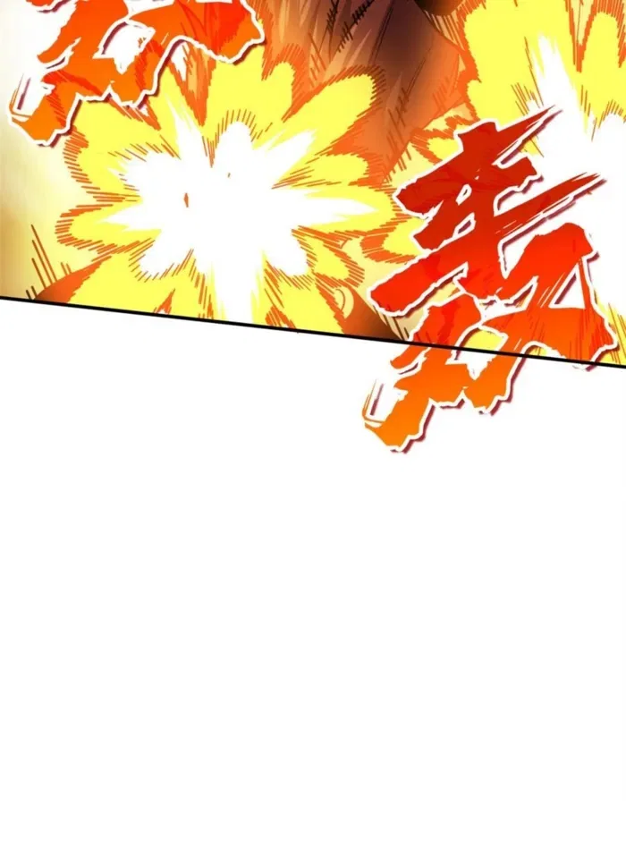 The King's Avatar Chapter 207 – Page 46