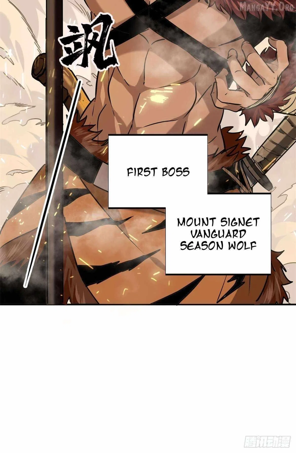 The King's Avatar Chapter 206 – Page 56