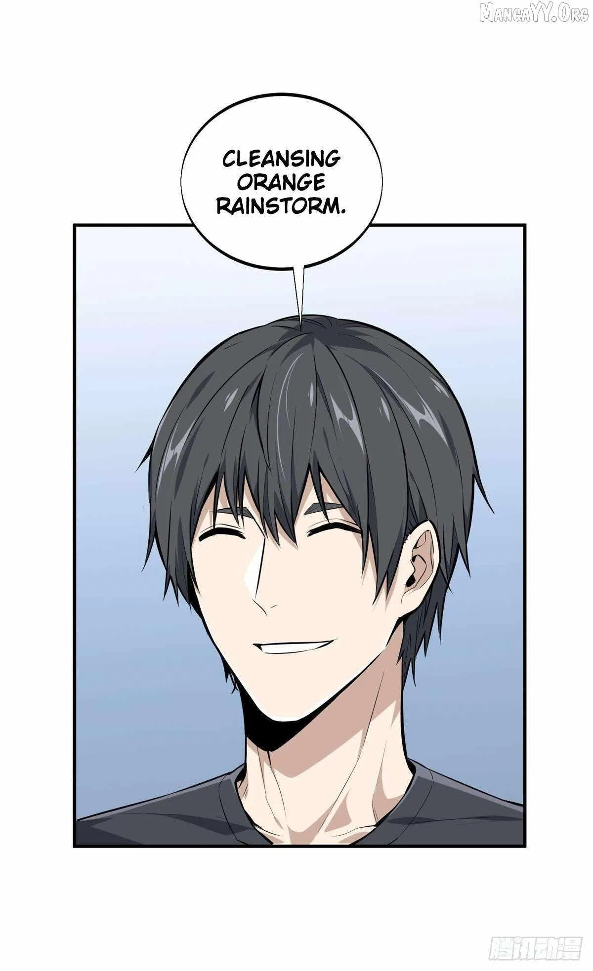 The King's Avatar Chapter 205 – Page 3